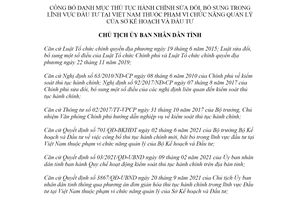 Quyết định 4002/QĐ-UBND 2021 thủ tục hành chính Đầu tư tại Việt Nam của Sở Kế hoạch Bình Định