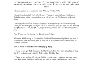 Thông tư 08/2021/TT-BTTTT Danh mục thiết bị được miễn điều kiện kỹ thuật và khai thác kèm