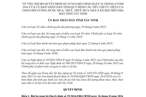 Quyết định 20/2021/QĐ-UBND bãi bỏ Quyết định 29/2016/QĐ-UBND tỉnh Tây Ninh