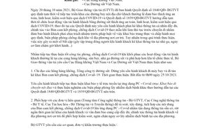 Công văn 11212/BGTVT-CY 2021 dừng yêu cầu kê khai Bản cam kết phòng chống dịch Covid19