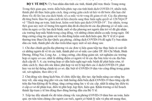 Công điện 1700/CĐ-BYT 2021 tăng cường công tác giám sát và kiểm soát hiệu quả COVID19