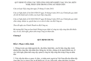 Thông tư 98/2021/TT-BCA tiếp công dân đến khiếu nại tố cáo kiến nghị phản ánh trong Công an nhân dân