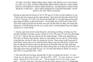 Chỉ thị 73/CT-BTTTT 2021 thực hiện Chỉ thị 19/CT-TTg thi đua nhiệm vụ phát triển kinh tế  xã hội hàng năm