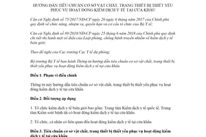 Thông tư 17/2021/TT-BYT tiêu chuẩn cơ sở vật chất trang thiết bị phục vụ kiểm dịch y tế cửa khẩu