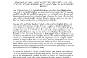 Chỉ thị 31/CT-TTg 2021 đổi mới Chiến lược phát triển bền vững kinh tế biển Việt Nam đến 2030 2045