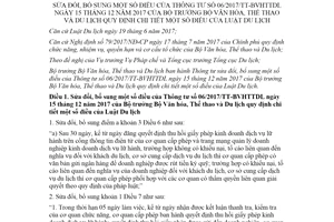 Thông tư 13/2021/TT-BVHTTDL sửa đổi Thông tư 06/2017/TT-BVHTTDL