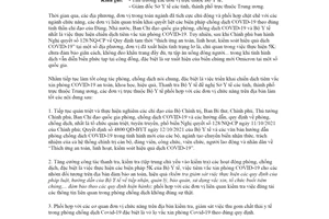 Công văn 1097/TTrB-P1 2021 tăng cường công tác thanh tra kiểm tra phòng chống dịch