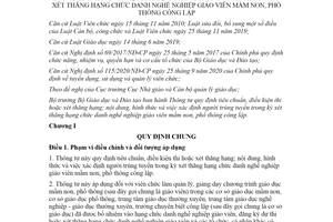 Thông tư 34/2021/TT-BGDĐT tiêu chuẩn xét thăng hạng chức danh giáo viên mầm non phổ thông