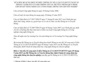 Thông tư 17/2021/TT-BTTTT sửa đổi Thông tư 11/2015/TT-BTTTT Chuẩn kỹ năng nhân lực công nghệ