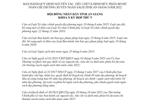 Nghị quyết 18/2021/NQ-HĐND tiêu chí phân bổ dự toán chi thường xuyên ngân sách An Giang