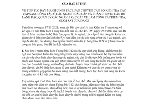 Kết luận 23-KL/TW 2021 luân chuyển cán bộ kiểm tra các cấp sang công tác các ngành các cấp