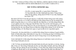 Công điện 1745/CĐ-TTg 2021 tăng cường công tác phòng chống COVID19 biến chủng Omicron