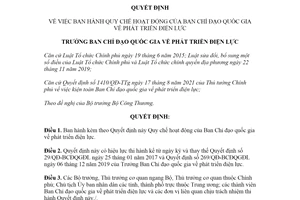 Quyết định 126/QĐ-BCĐQGĐL 2021 Quy chế hoạt động Ban Chỉ đạo quốc gia phát triển điện lực