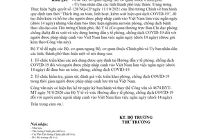 Công văn 10943/BYT-MT 2021 phòng chống COVID19 người nhập cảnh làm việc ngắn ngày