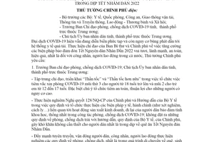 Công điện 64/CĐ-TTg 2022 đẩy nhanh hoàn thành tiêm vắc xin phòng COVID19