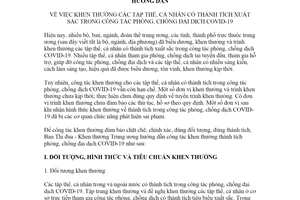 Hướng dẫn 121/HD-BTĐKT 2022 khen thưởng tập thể cá nhân phòng chống dịch COVID19