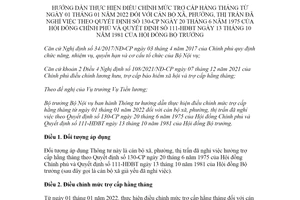 Thông tư 2/2022/TT-BNV điều chỉnh mức trợ cấp hằng tháng cán bộ xã phường thị trấn