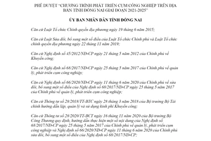 Quyết định 554/QĐ-UBND 2022 phê duyệt chương trình phát triển cụm công nghiệp Đồng Nai