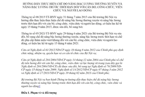 Văn bản hợp nhất 2/VBHN-BNV 2022 Thông tư nâng bậc lương thường xuyên đối với cán bộ