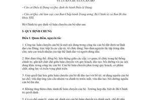 Quy định 65-QĐ/TW 2022 luân chuyển cán bộ